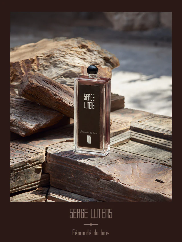 Eau de Parfum Serge Lutens Santal majuscule, 100 ml New