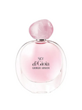 Armani Sky Di Gioia EDP For Women 100ML