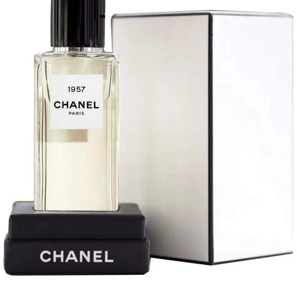 Chanel 1957 Eau de Parfum Spray 75ml. 2.5oz