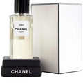 Chanel 1957 Eau de Parfum Spray 75ml. 2.5oz