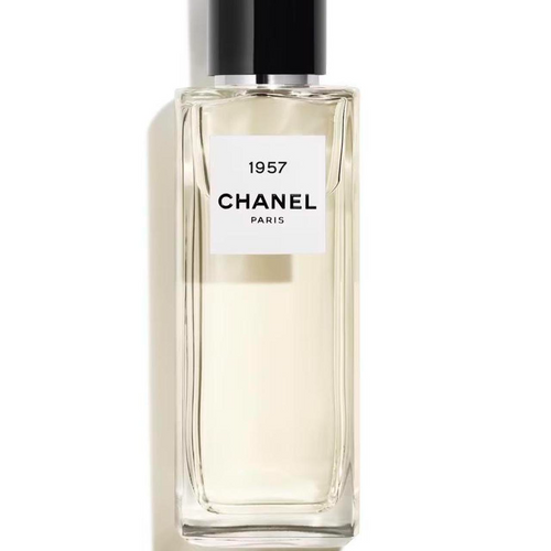 Chanel 1957 Eau de Parfum Spray 200ml. 6.7oz